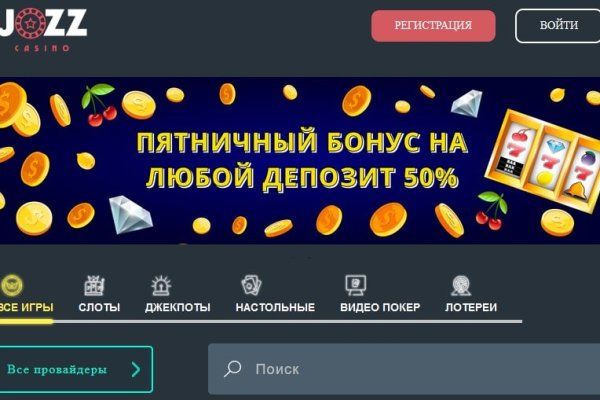 Купить гашиш экстази мефедрон