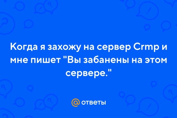 Каталог онион сайтов